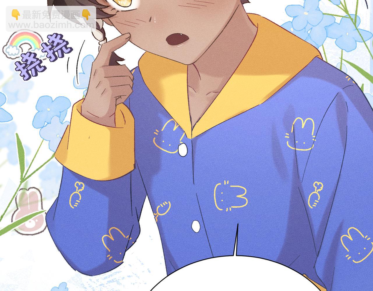 第22话：天命供奉人(1/4)-第26话