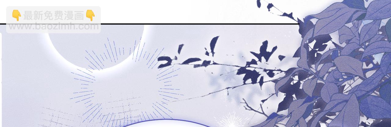 第22话：天命供奉人(1/4)-第26话