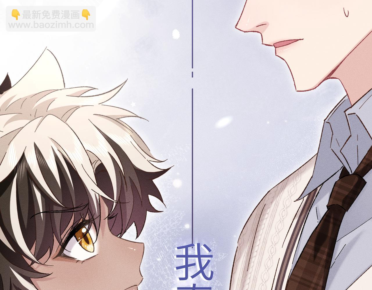 第22话：天命供奉人(1/4)-第26话