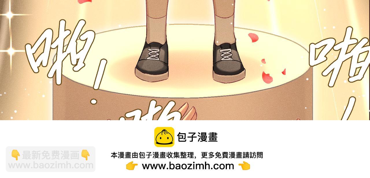 第22话：天命供奉人(1/4)-第26话