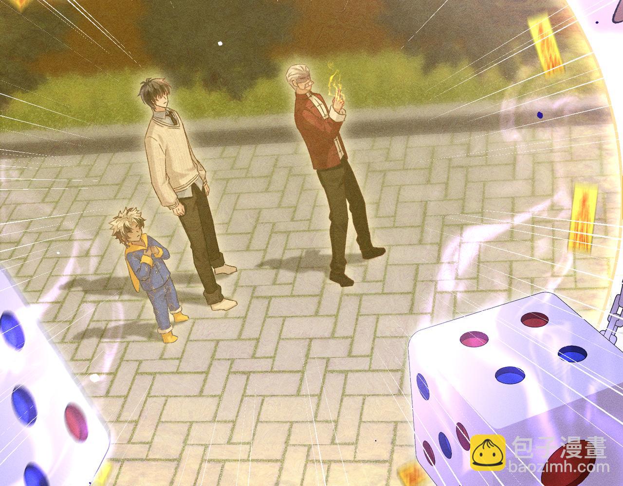 第22话：天命供奉人(1/4)-第26话