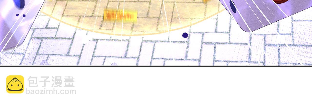 第22话：天命供奉人(1/4)-第26话