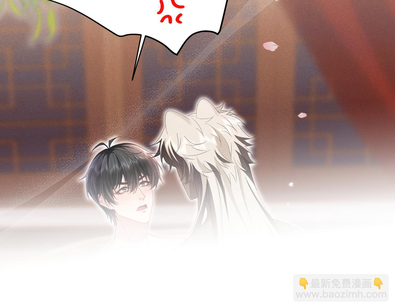 第24话：成为供奉人也要酱酱酿酿(1/3)-第28话