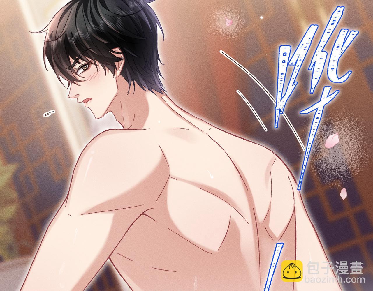 第24话：成为供奉人也要酱酱酿酿(1/3)-第28话