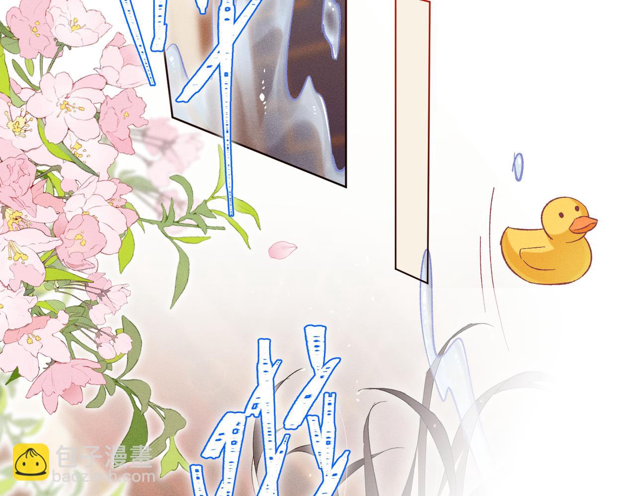 第24话：成为供奉人也要酱酱酿酿(1/3)-第28话