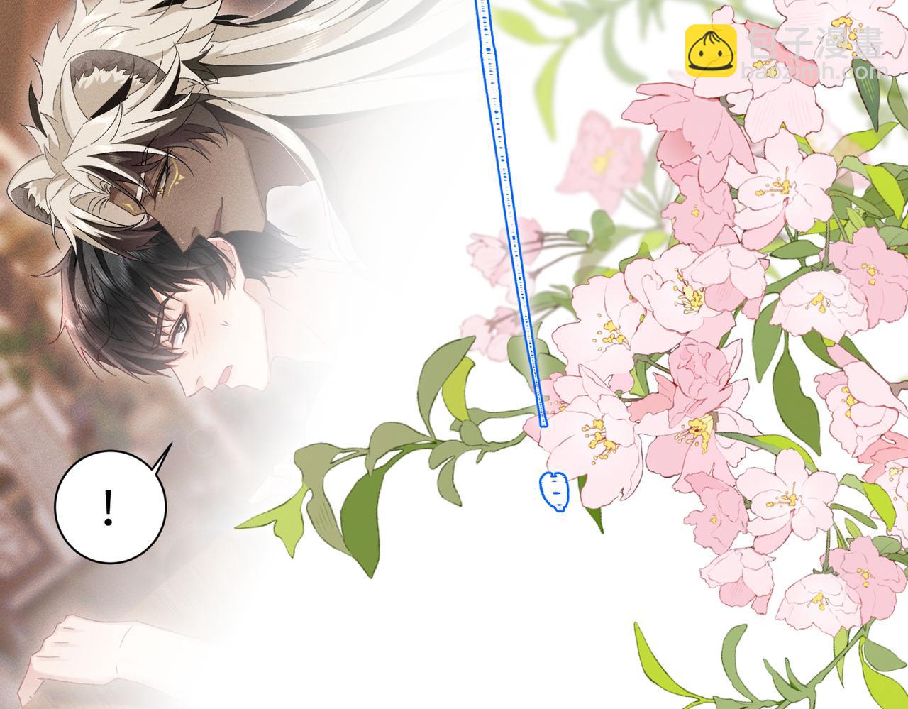 第24话：成为供奉人也要酱酱酿酿(1/3)-第28话