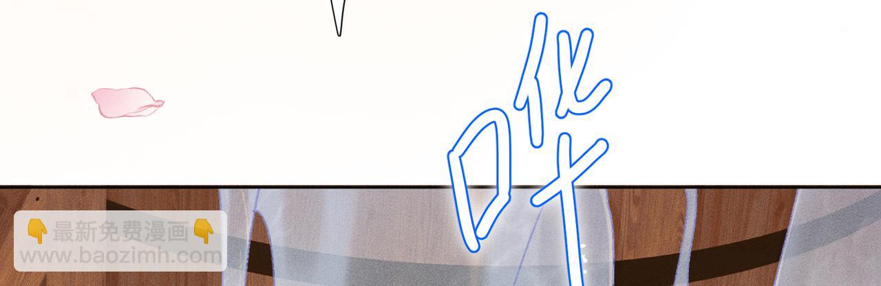 第24话：成为供奉人也要酱酱酿酿(1/3)-第28话