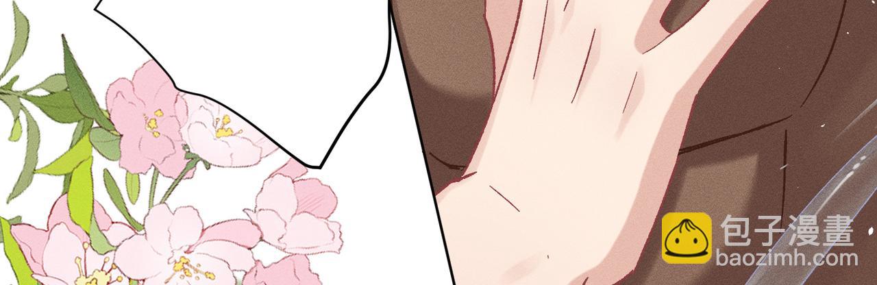 第24话：成为供奉人也要酱酱酿酿(1/3)-第28话