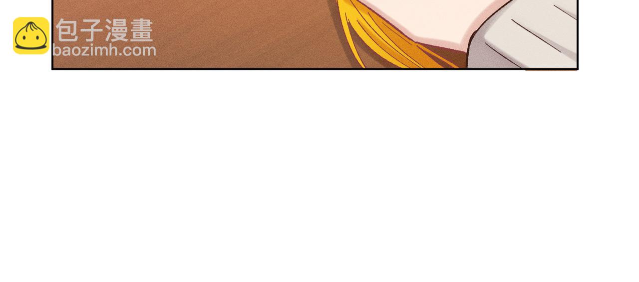 第26话：加防御的女装？！(1/4)-第30话