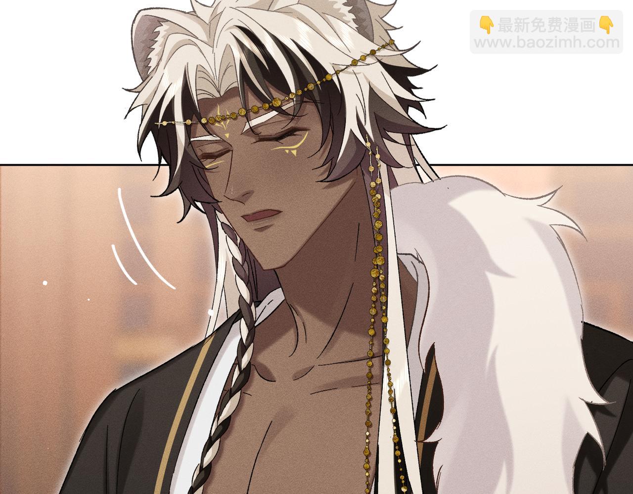 第26话：加防御的女装？！(1/4)-第30话