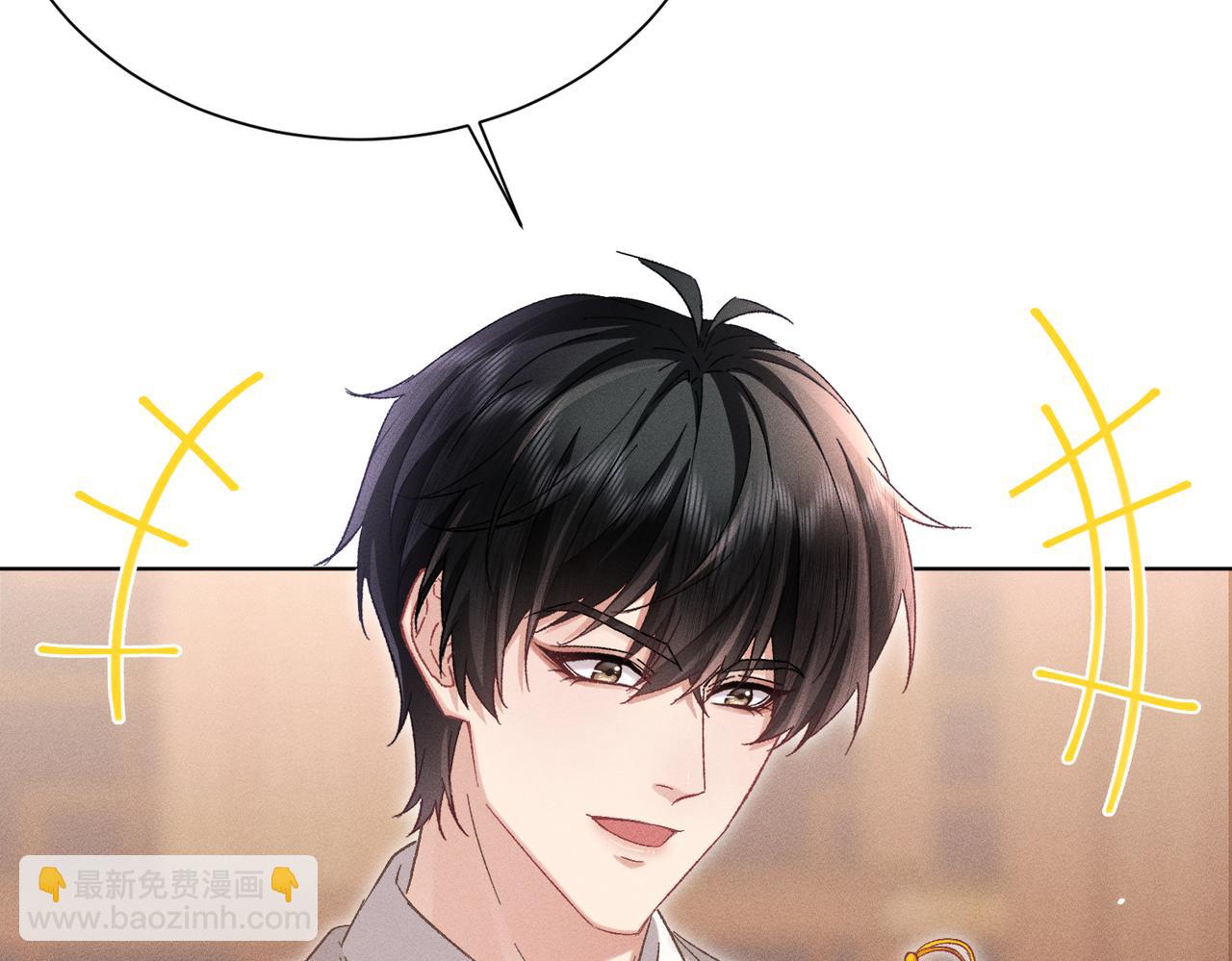 第26话：加防御的女装？！(1/4)-第30话