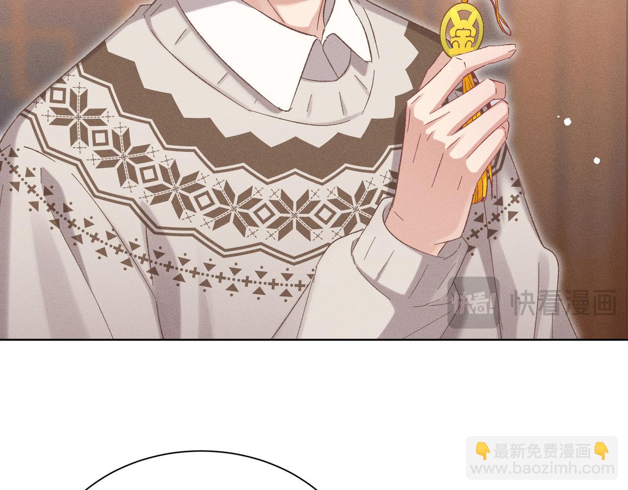 第26话：加防御的女装？！(1/4)-第30话