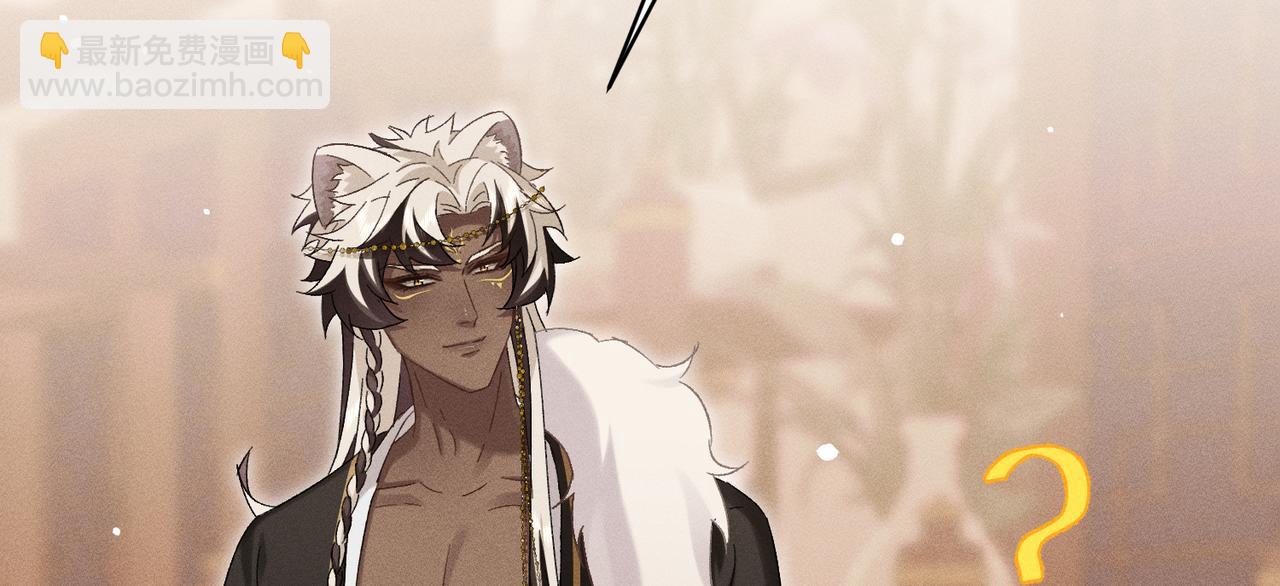 第26话：加防御的女装？！(1/4)-第30话