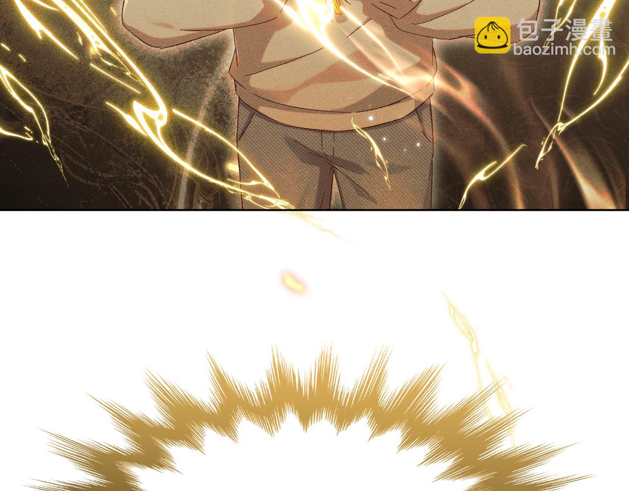 第26话：加防御的女装？！(1/4)-第30话