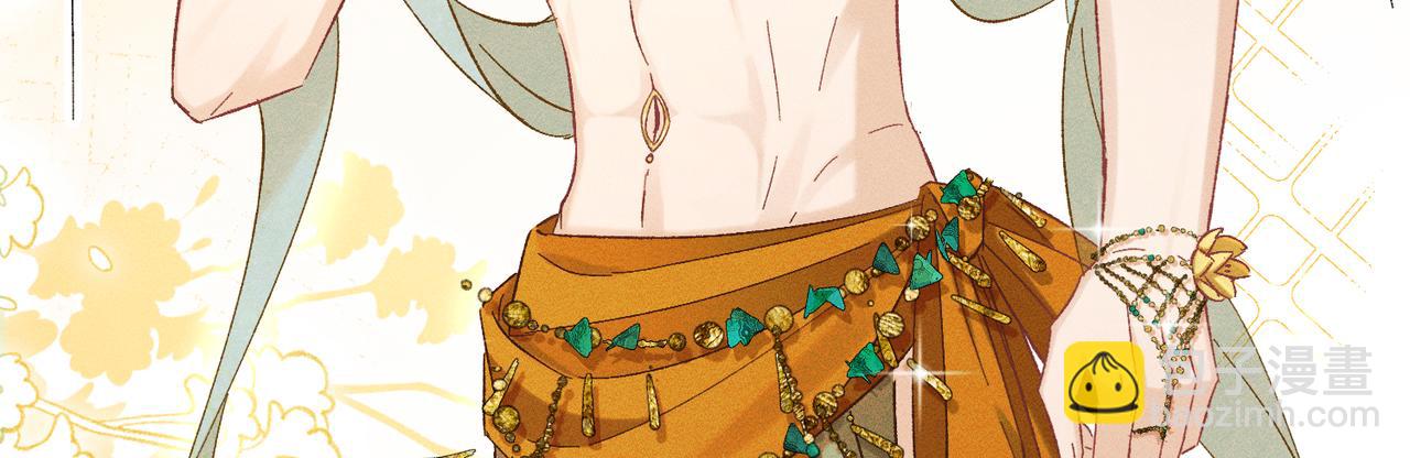 第26话：加防御的女装？！(1/4)-第30话