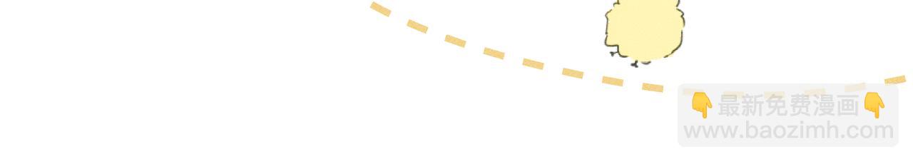 第26话：加防御的女装？！(1/4)-第30话