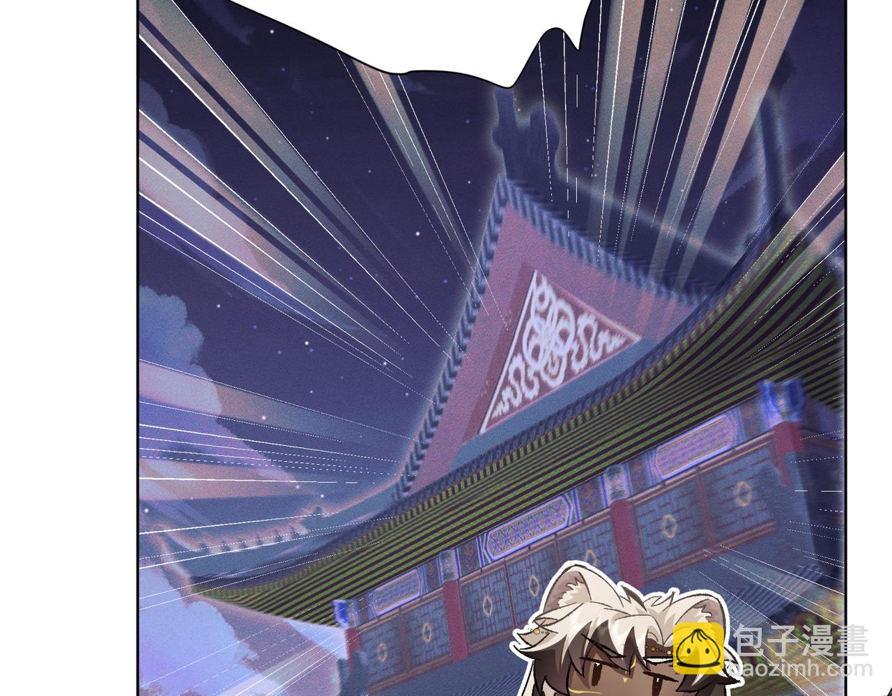 第26话：加防御的女装？！(1/4)-第30话