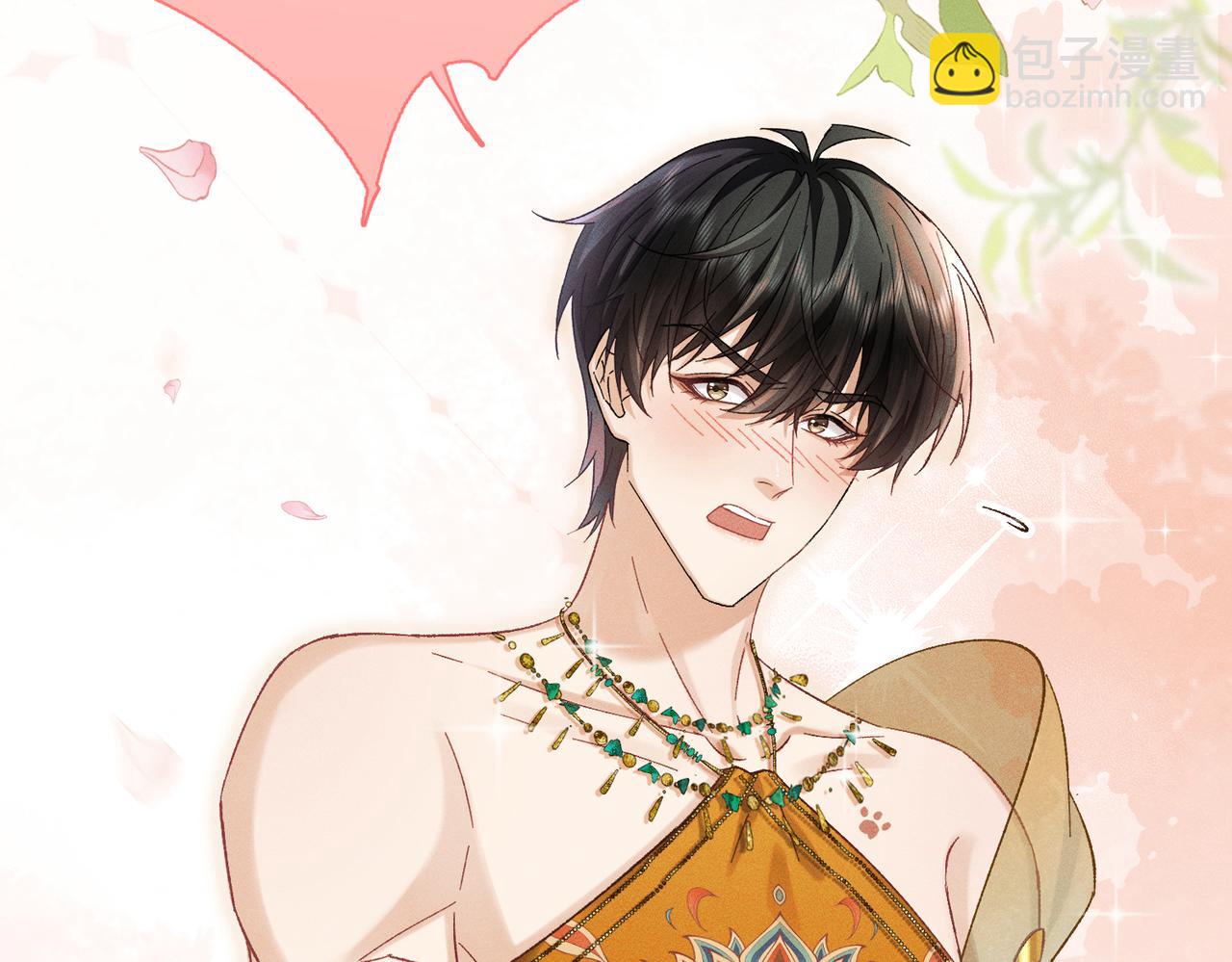 第26话：加防御的女装？！(1/4)-第30话