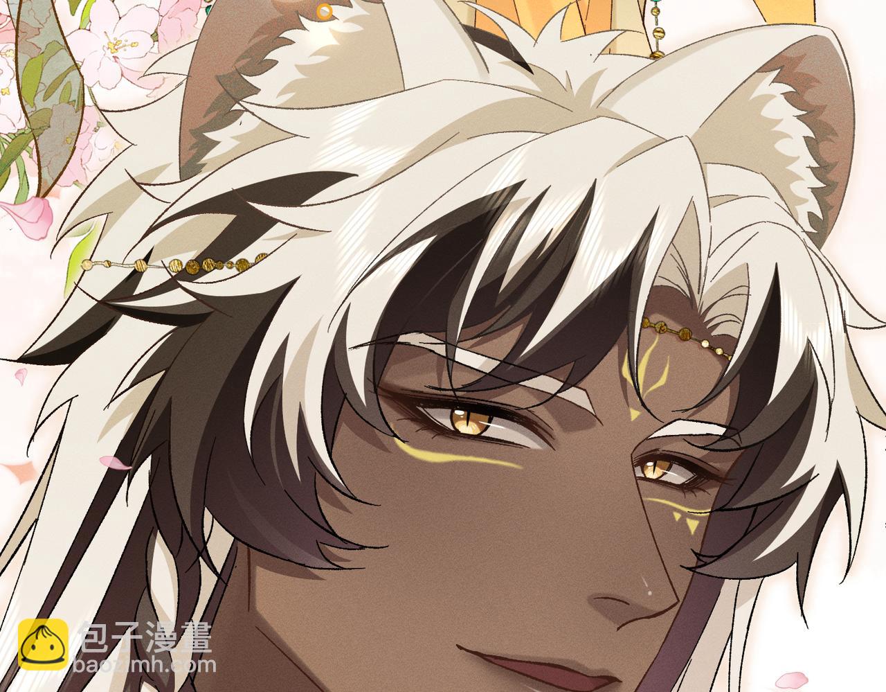 第26话：加防御的女装？！(1/4)-第30话