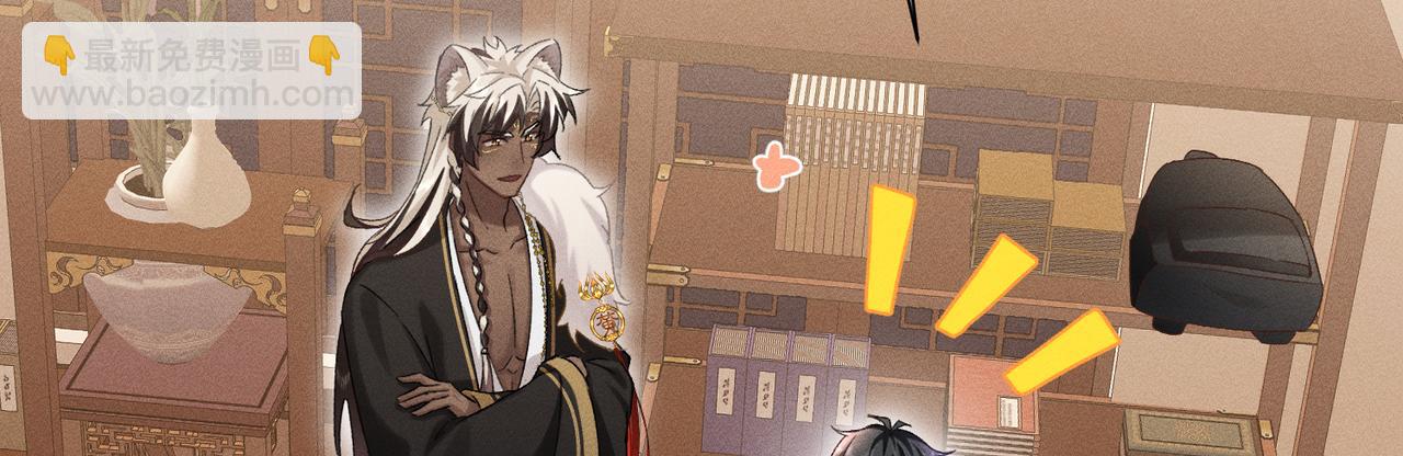 第26话：加防御的女装？！(1/4)-第30话