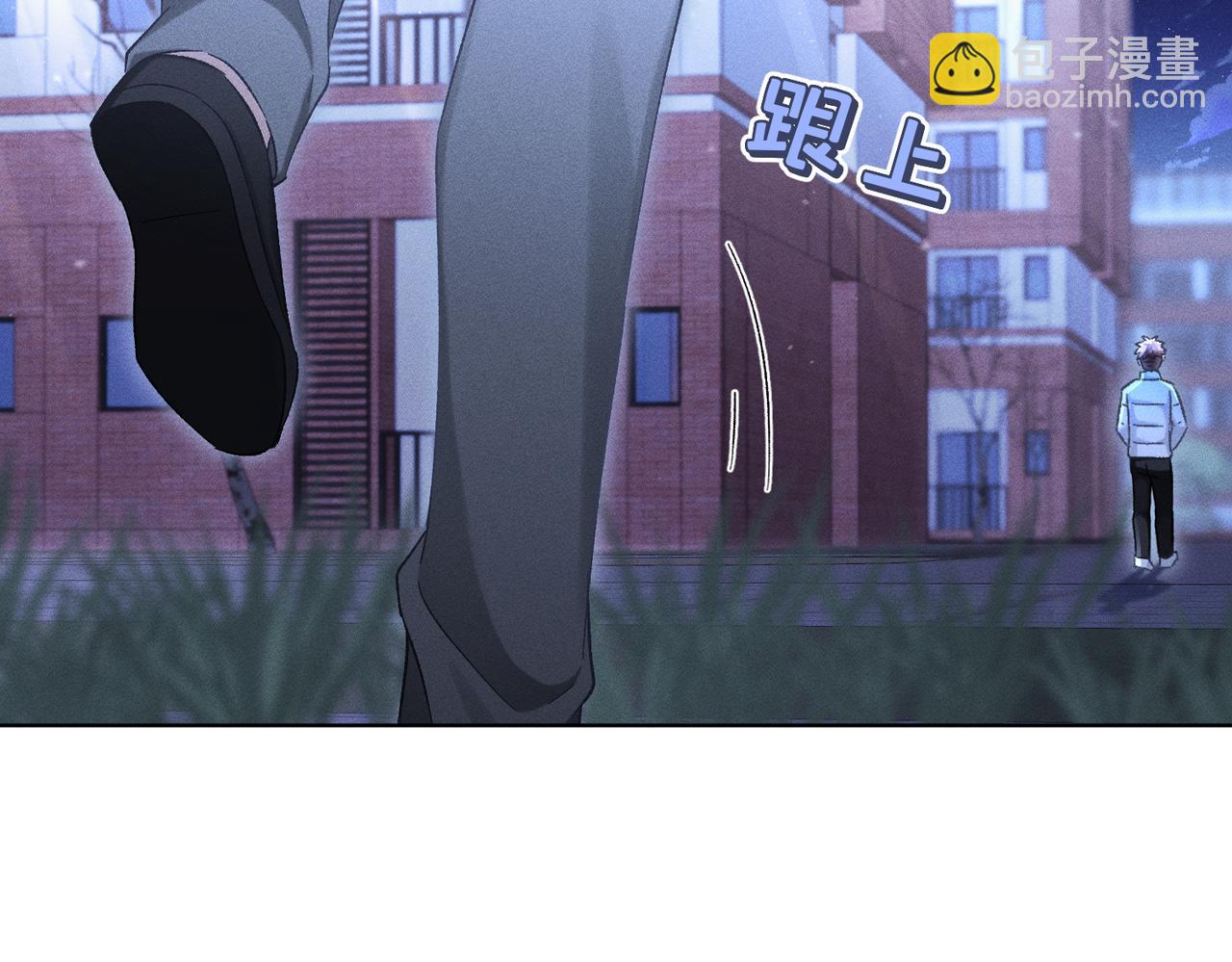 第28话：菜鸟供奉人初登场(1/4)-第32话