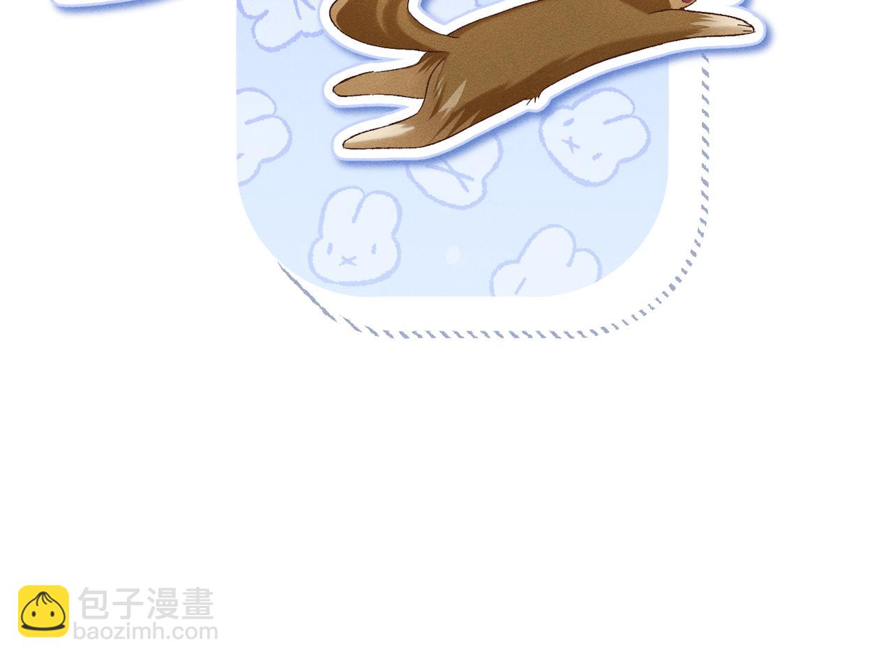 第28话：菜鸟供奉人初登场(1/4)-第32话