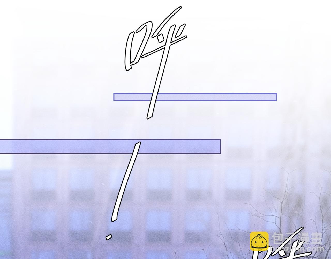 第28话：菜鸟供奉人初登场(1/4)-第32话