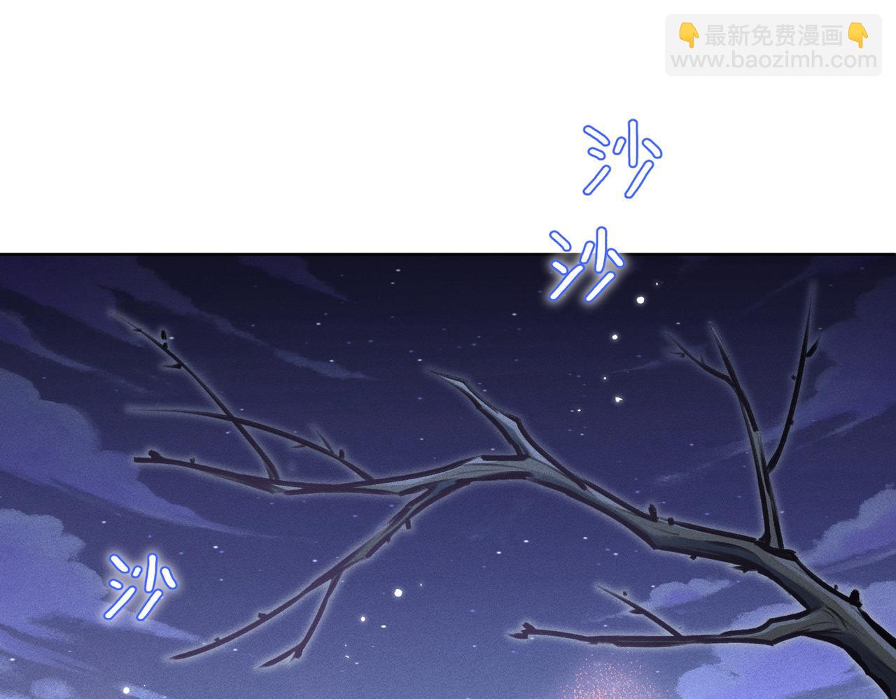 第28话：菜鸟供奉人初登场(1/4)-第32话