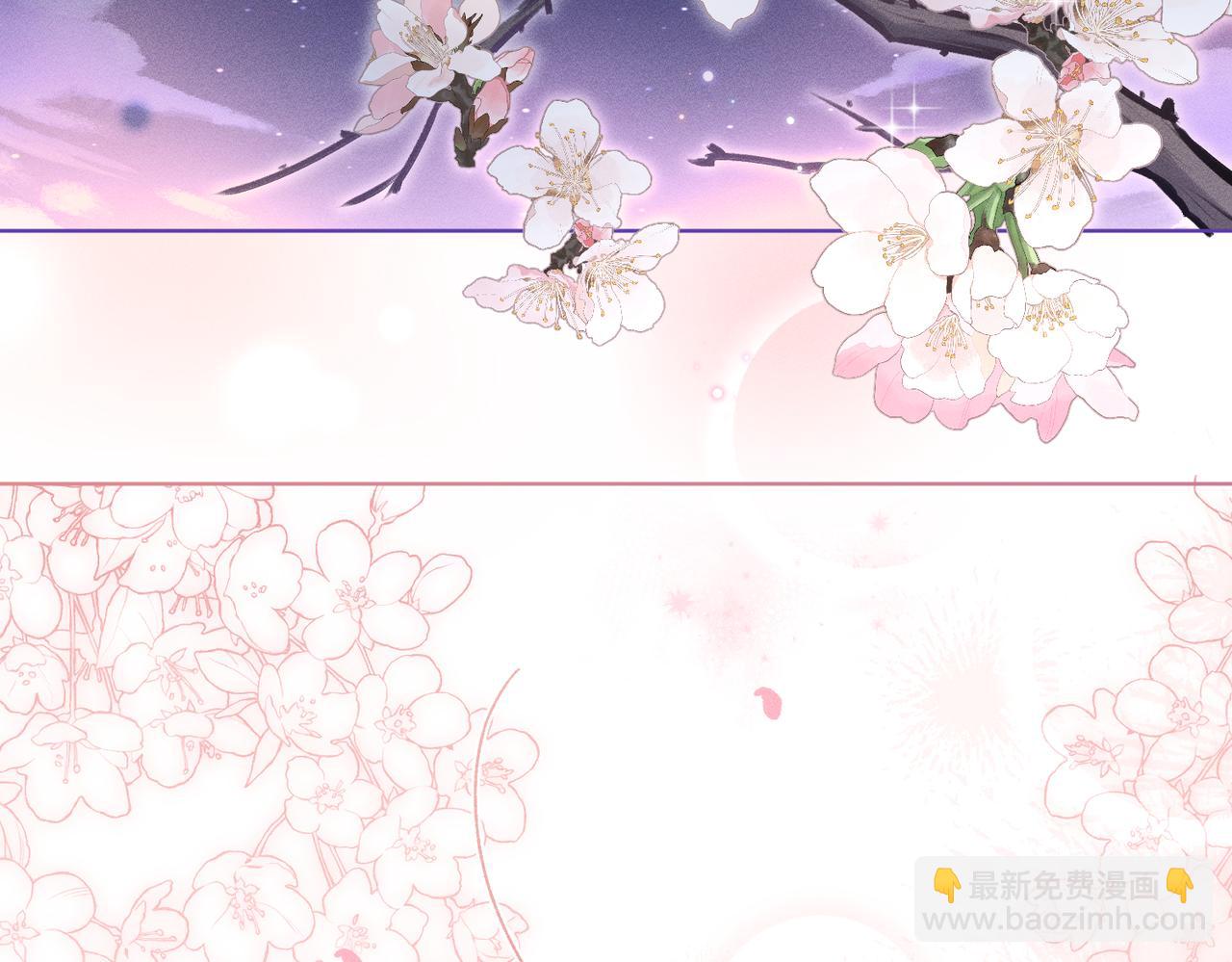 第28话：菜鸟供奉人初登场(1/4)-第32话