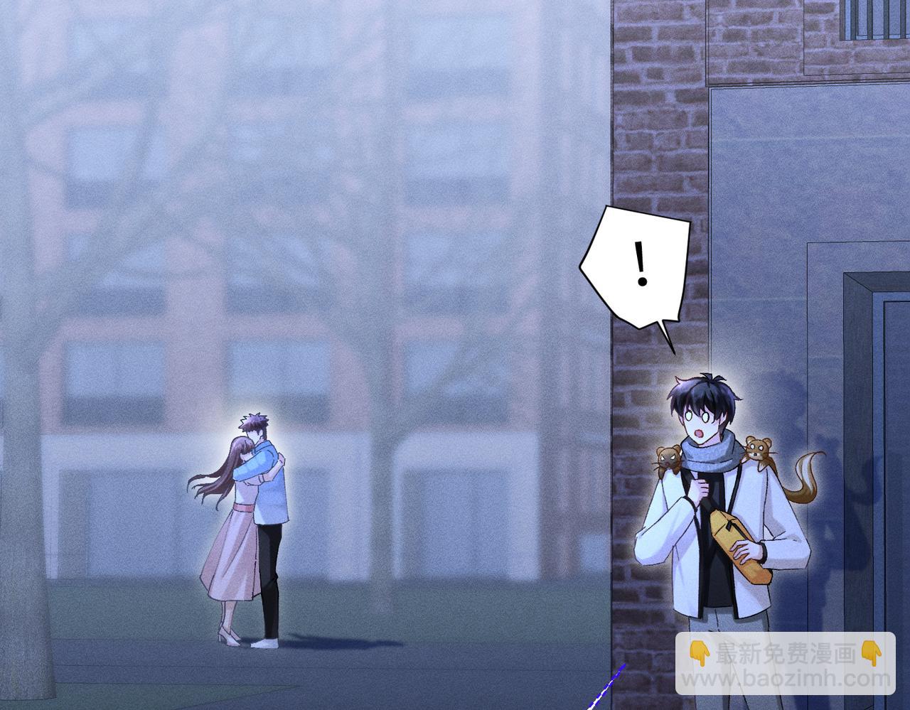 第28话：菜鸟供奉人初登场(1/4)-第32话