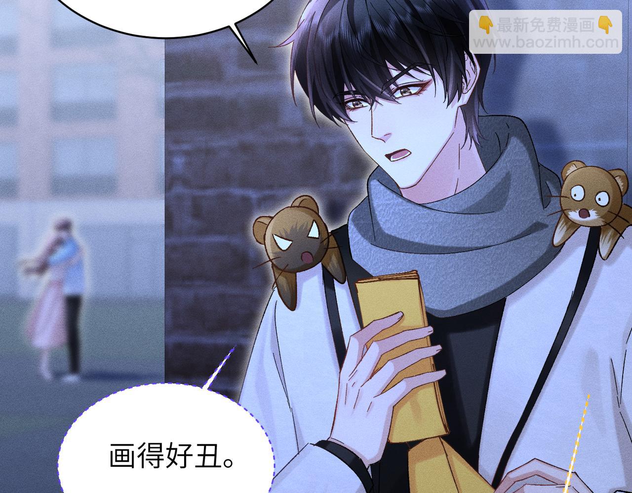 第28话：菜鸟供奉人初登场(1/4)-第32话