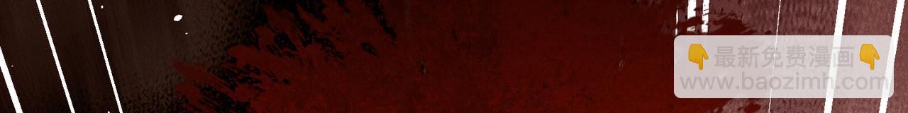 第28话：菜鸟供奉人初登场(1/4)-第32话