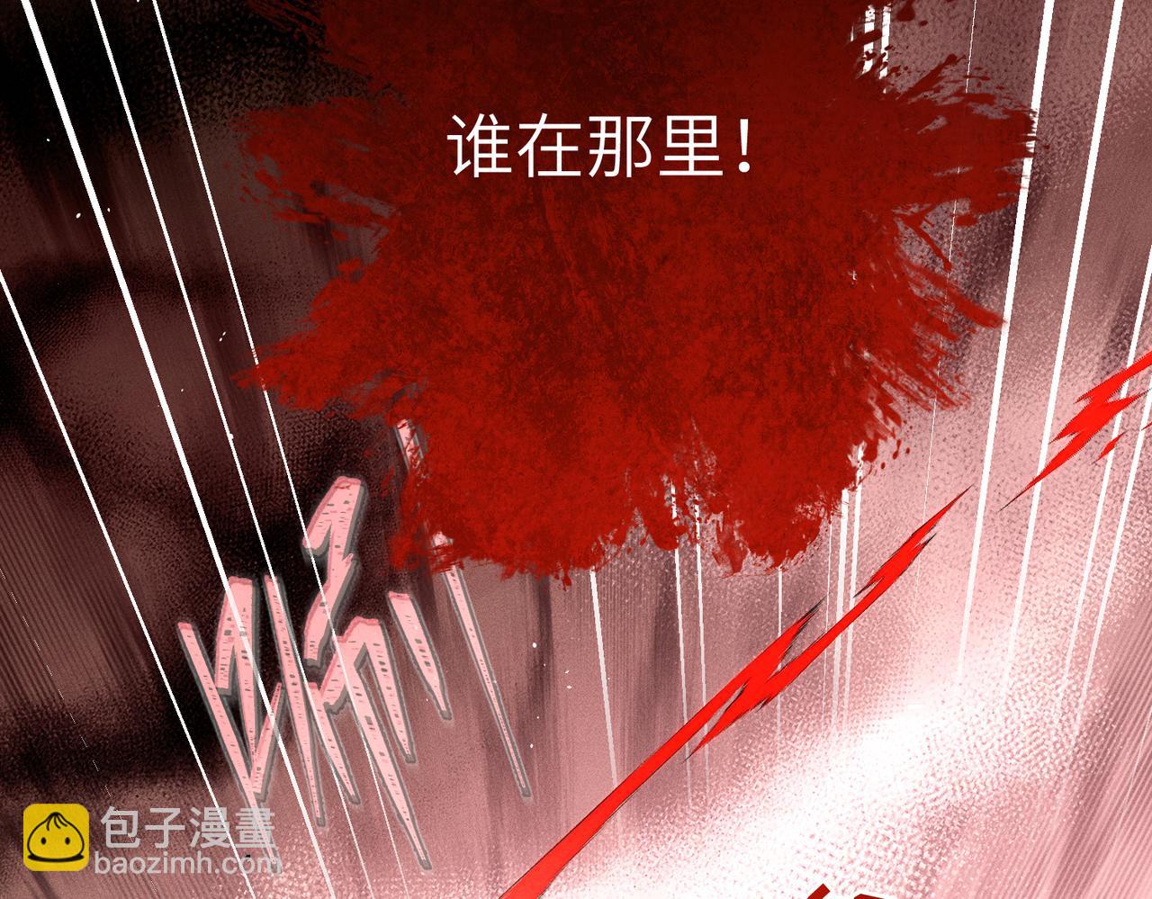 第28话：菜鸟供奉人初登场(1/4)-第32话