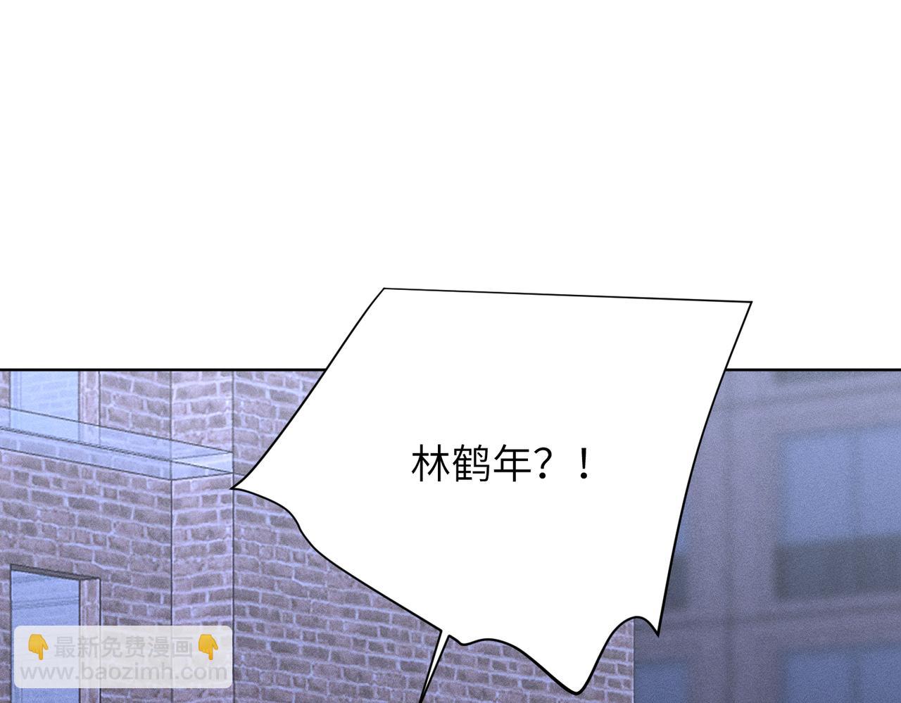 第28话：菜鸟供奉人初登场(1/4)-第32话