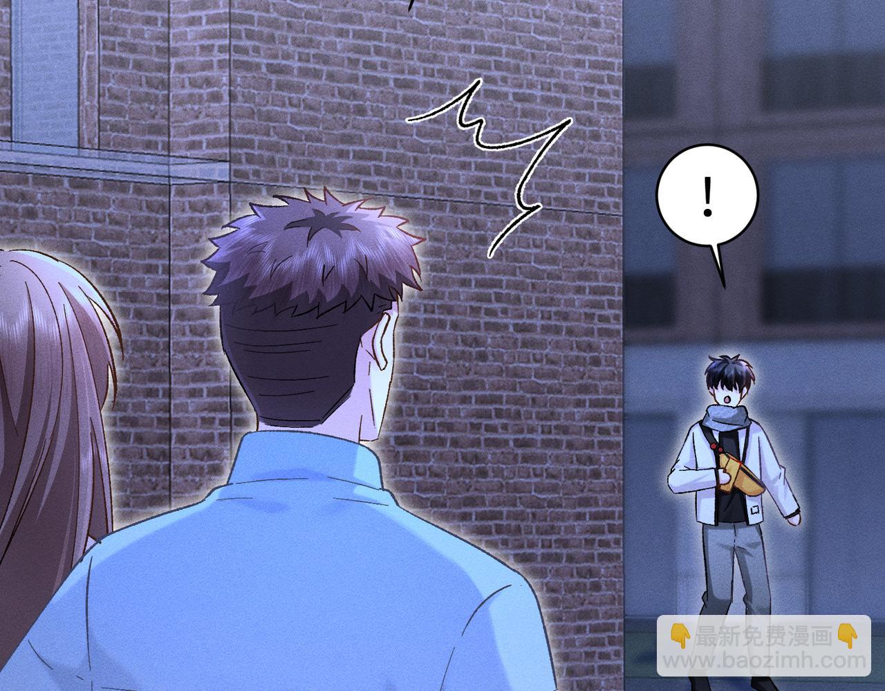 第28话：菜鸟供奉人初登场(1/4)-第32话