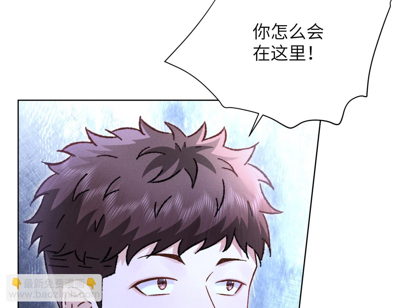 第28话：菜鸟供奉人初登场(1/4)-第32话