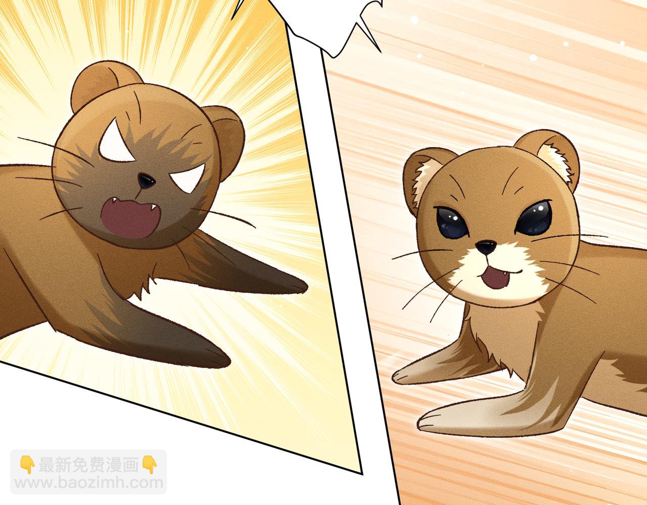 第28话：菜鸟供奉人初登场(1/4)-第32话