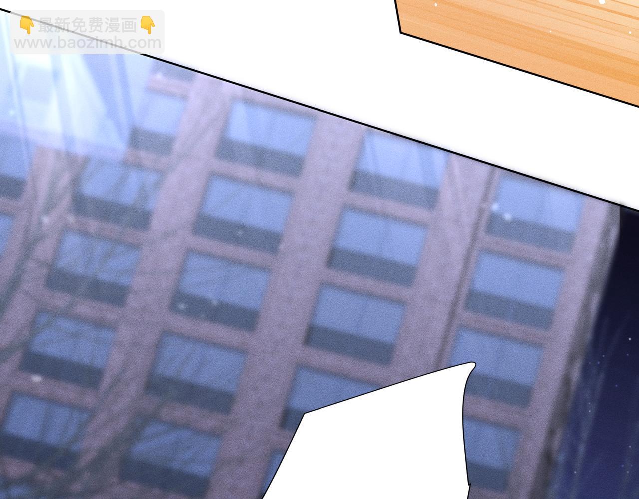 第28话：菜鸟供奉人初登场(1/4)-第32话