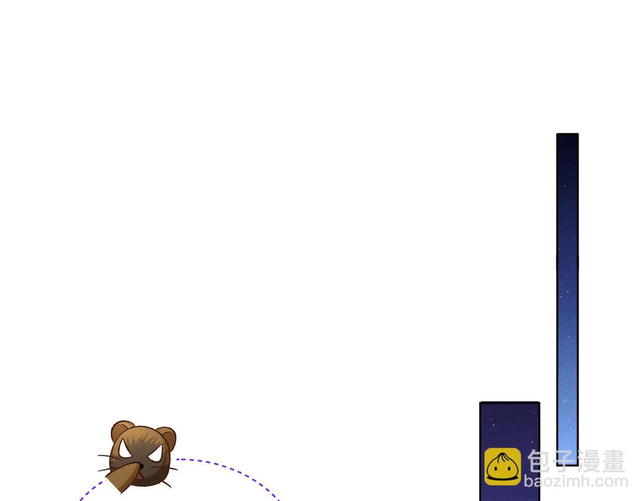 第28话：菜鸟供奉人初登场(1/4)-第32话