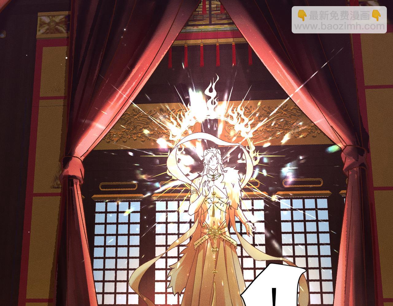 第3话：这不是去幼儿园的车！(1/5)-第4话