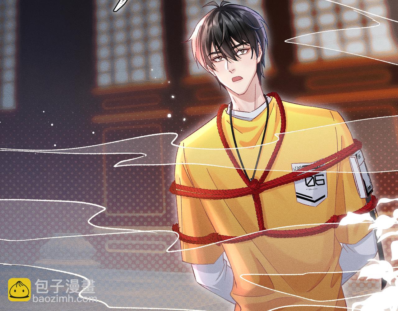 第3话：这不是去幼儿园的车！(1/5)-第4话