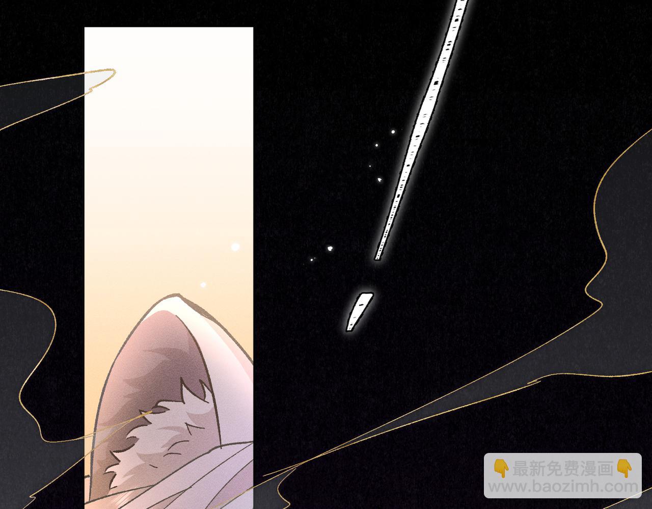 第3话：这不是去幼儿园的车！(1/5)-第4话