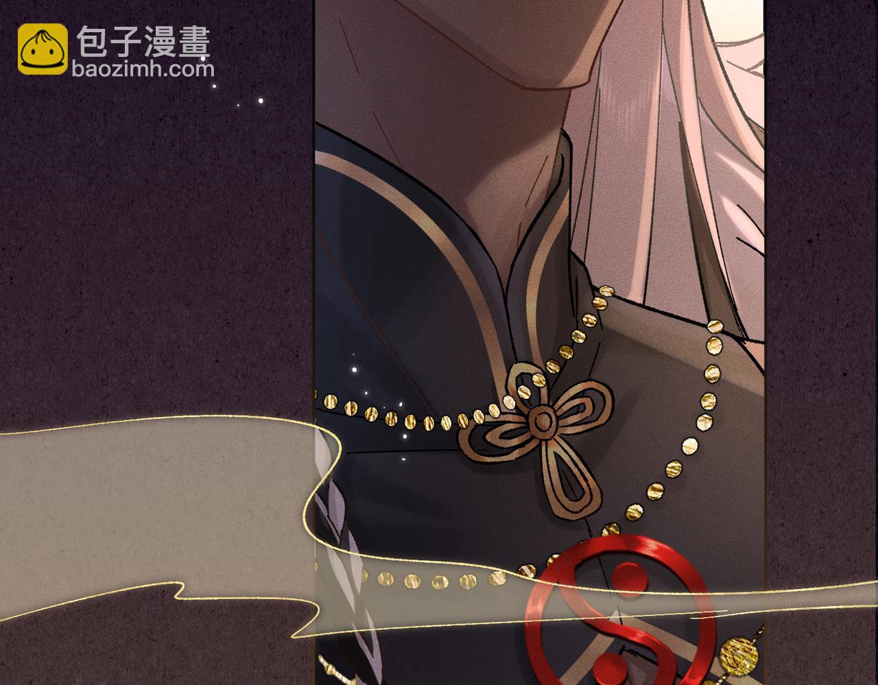 第3话：这不是去幼儿园的车！(1/5)-第4话