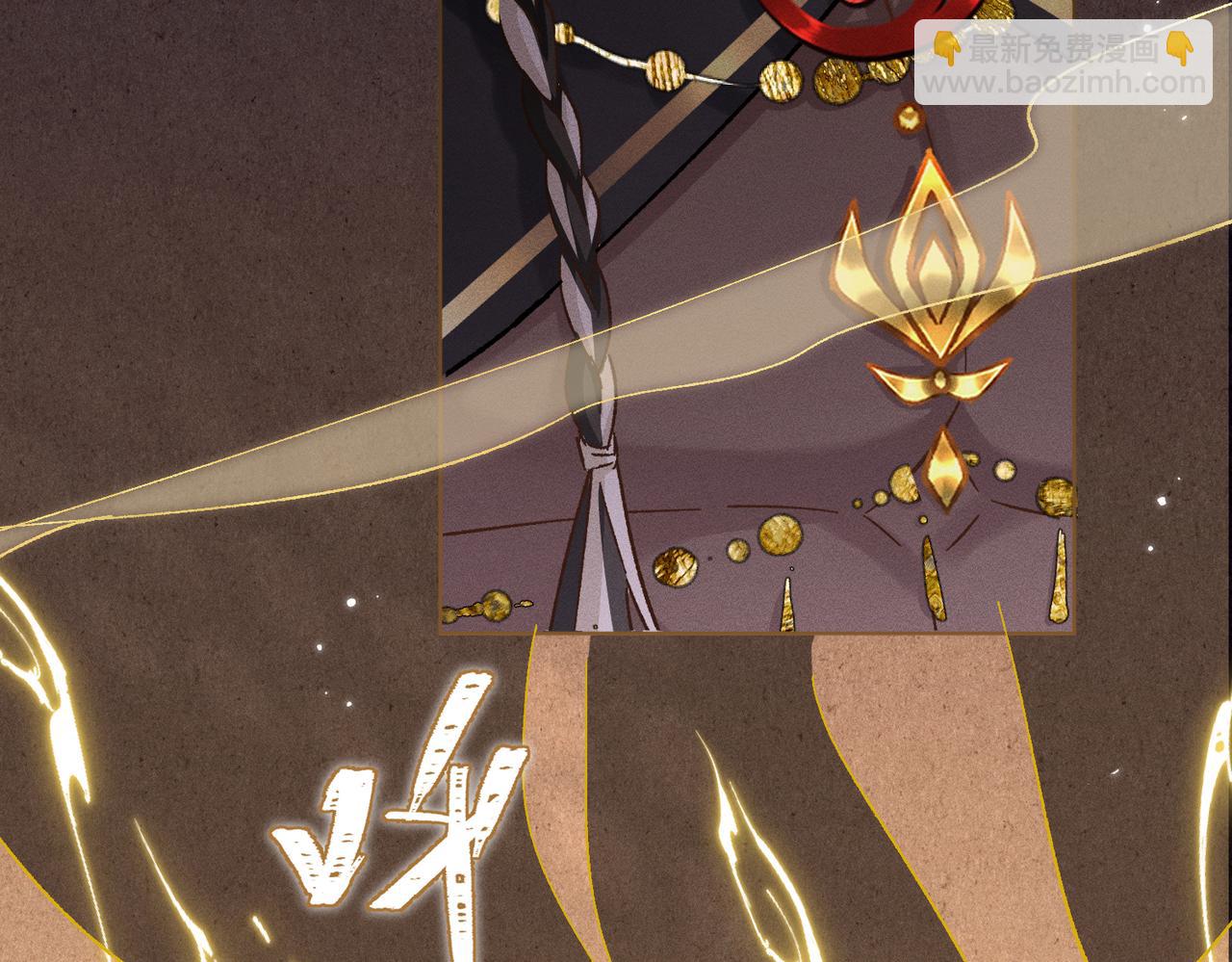 第3话：这不是去幼儿园的车！(1/5)-第4话