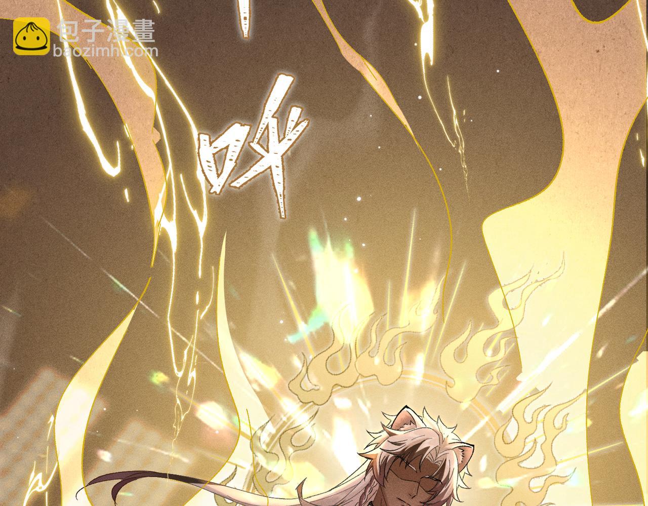 第3话：这不是去幼儿园的车！(1/5)-第4话