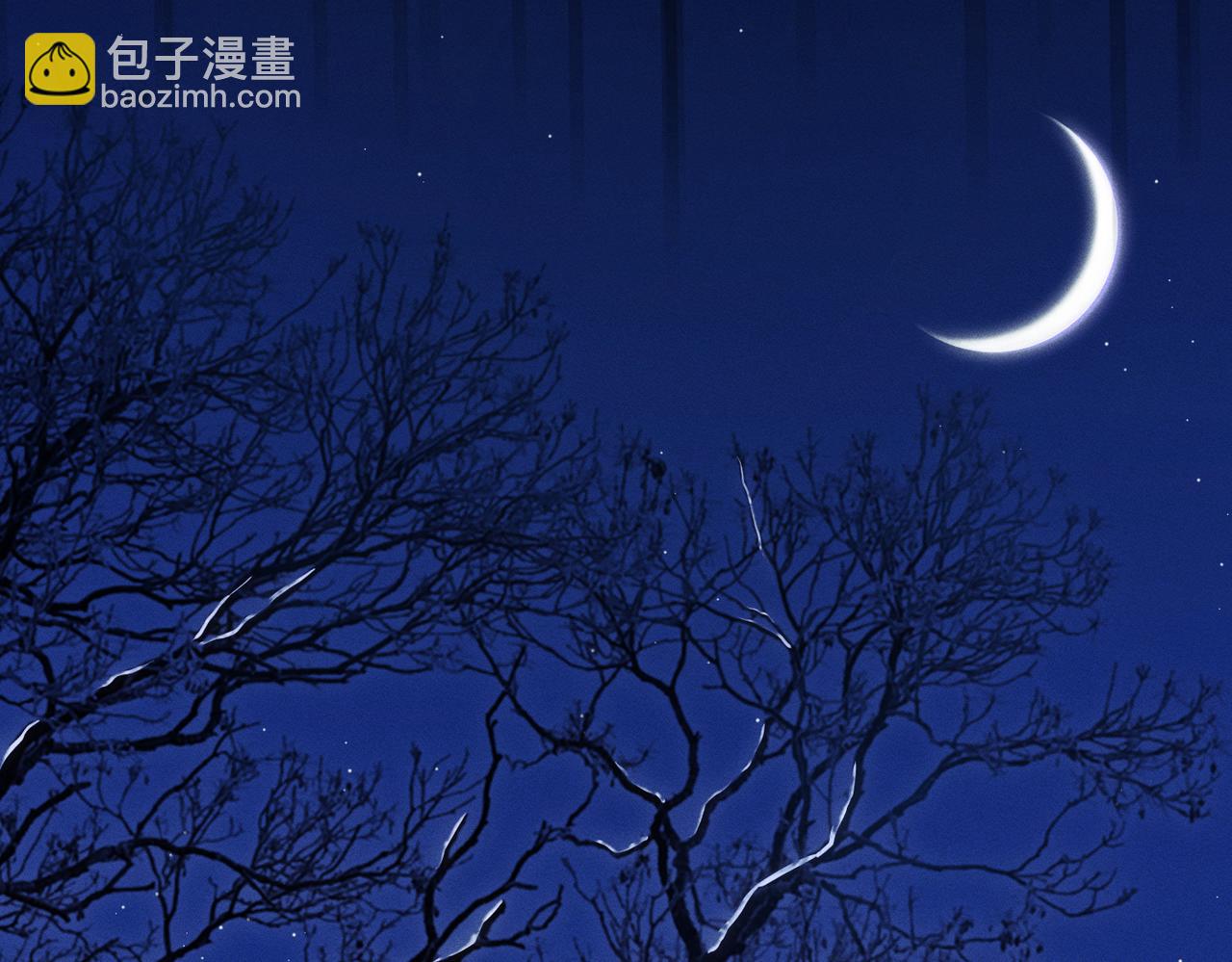 第3话：这不是去幼儿园的车！(1/5)-第4话