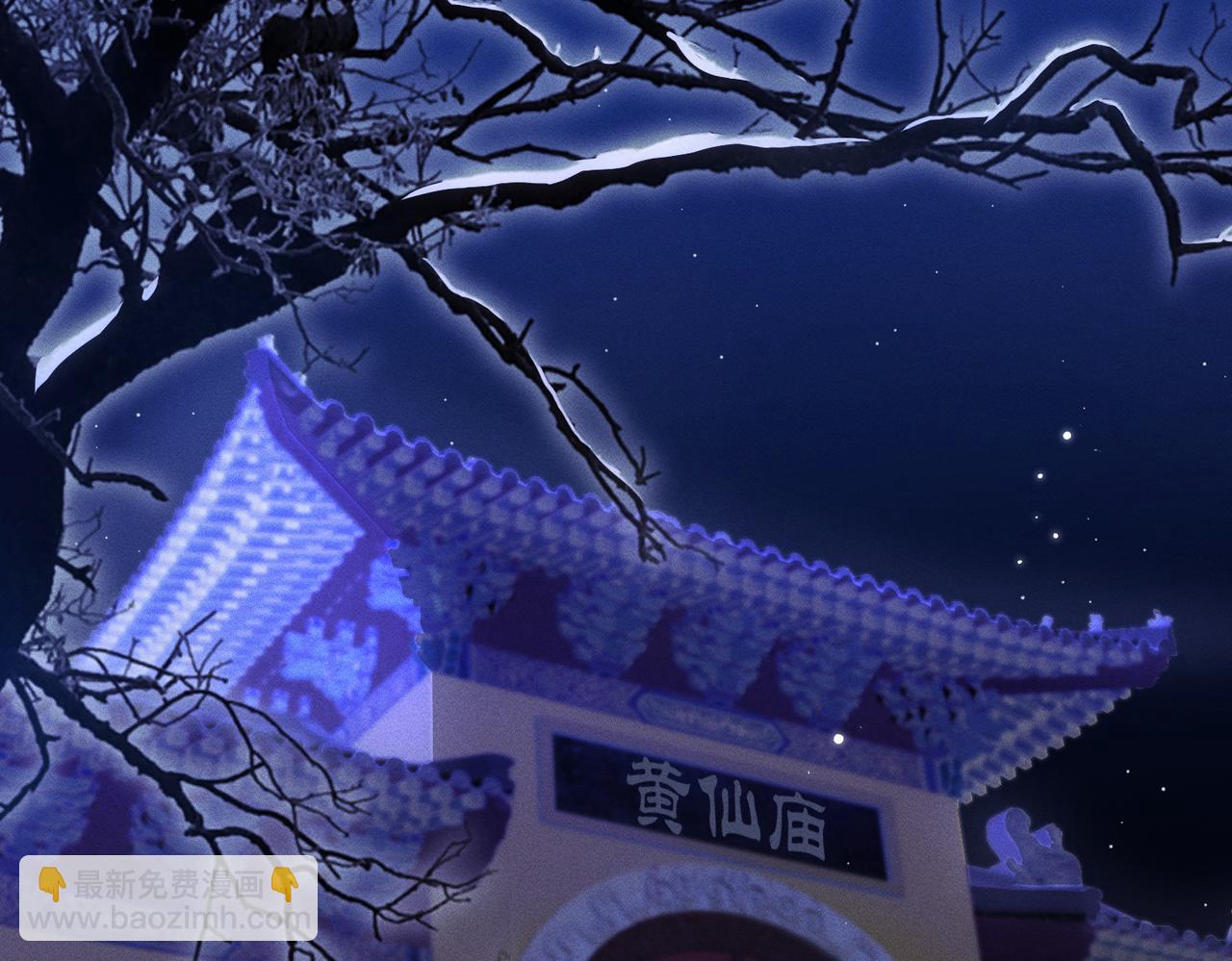 第3话：这不是去幼儿园的车！(1/5)-第4话