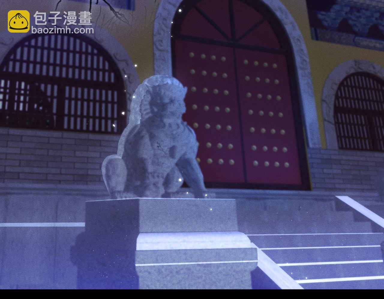 第3话：这不是去幼儿园的车！(1/5)-第4话