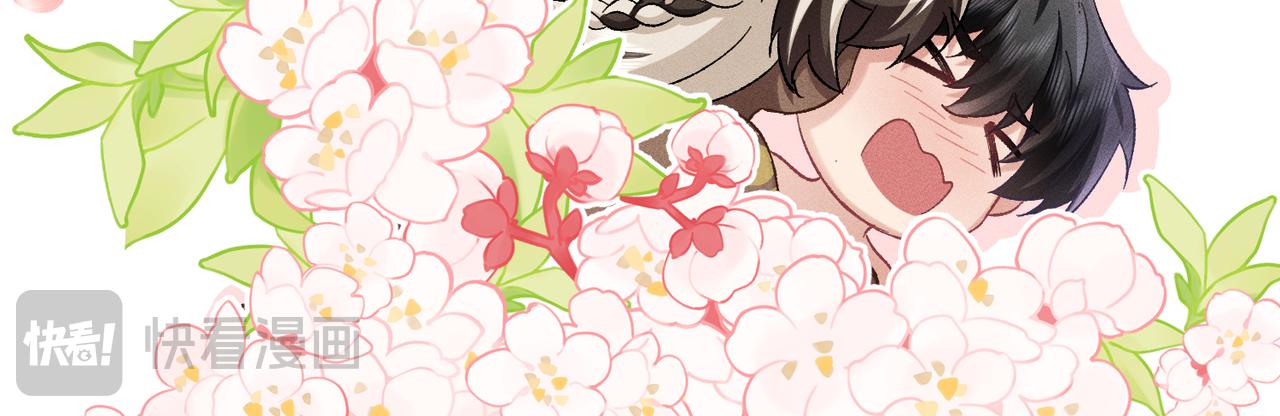 番外：黄大仙的愚人节-第34话