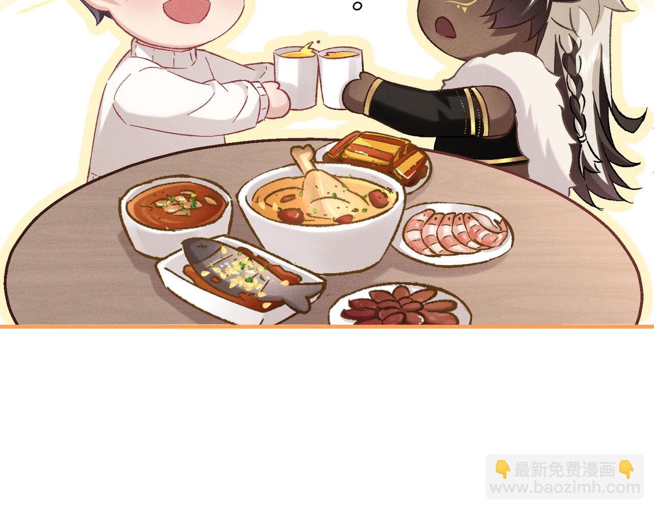 番外：黄大仙的愚人节-第34话